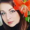 Отзыв от Инга Сахарова