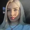 Отзыв от Нинель Курочкина